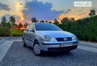 Volkswagen Polo 21.07.2022