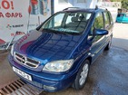 Opel Zafira Tourer 23.07.2022