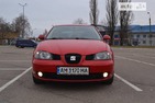 Seat Ibiza 20.07.2022