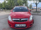 Opel Zafira Tourer 09.07.2022