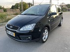 Ford C-Max 17.07.2022