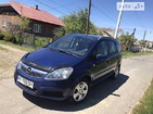 Opel Zafira Tourer 17.07.2022