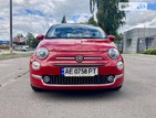 Fiat Cinquecento 17.07.2022