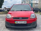 Ford Fiesta 20.07.2022