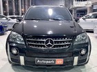 Mercedes-Benz ML 63 AMG 20.07.2022