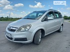 Opel Zafira Tourer 01.07.2022