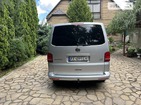 Volkswagen Multivan 17.07.2022