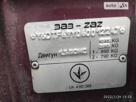 Daewoo Lanos 2006  випуску Черкаси з двигуном 1.5 л  седан механіка за 3500 долл. 