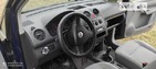 Volkswagen Caddy 23.07.2022