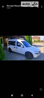 Opel Combo Life 17.07.2022