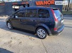 Ford C-Max 20.07.2022