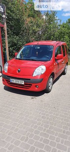 Renault Kangoo 17.07.2022