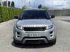 Land Rover Range Rover Evoque 07.07.2022