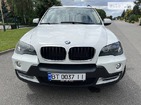 BMW X5 14.07.2022