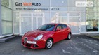 Alfa Romeo Giulietta 17.07.2022