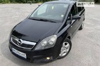 Opel Zafira Tourer 22.07.2022