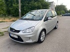 Ford C-Max 05.07.2022