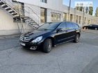 Mercedes-Benz R 500 26.07.2022