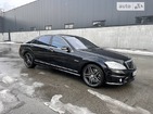 Mercedes-Benz S 63 AMG 08.07.2022