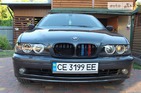 BMW 530 17.07.2022