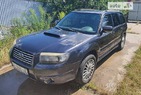 Subaru Forester 21.07.2022