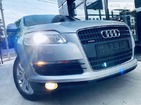 Audi Q7 26.07.2022