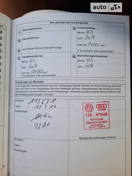 Volkswagen Passat 2011  випуску Чернівці з двигуном 1.6 л дизель універсал механіка за 8300 євро 
