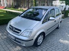 Opel Meriva 26.07.2022