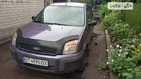 Ford Fusion 17.07.2022