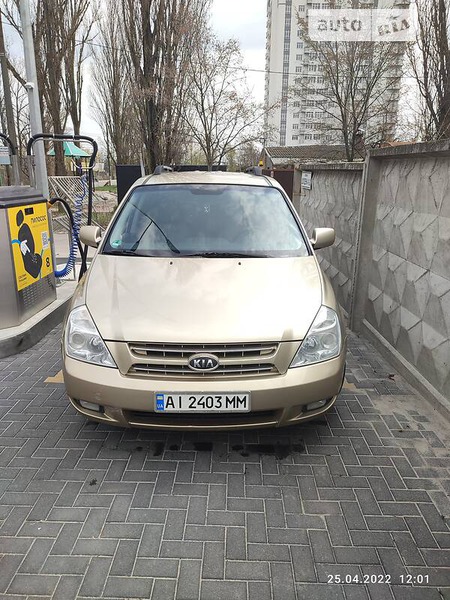 KIA Carnival 2008  випуску Київ з двигуном 0 л дизель мінівен  за 9000 долл. 