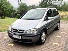 Opel Zafira Tourer 09.07.2022