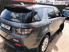 Land Rover Discovery Sport 17.07.2022