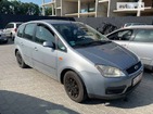 Ford C-Max 18.07.2022