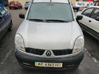 Renault Kangoo 24.07.2022