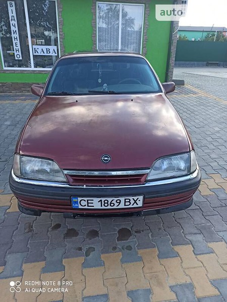 Opel Omega 1992  випуску Чернівці з двигуном 2 л бензин седан механіка за 1400 долл. 