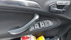 Ford S-Max 17.07.2022