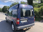 Ford Tourneo Connect 23.07.2022