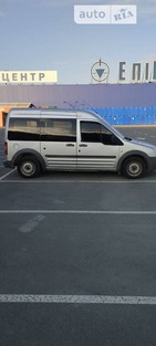 Ford Transit Connect 26.07.2022