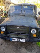 УАЗ 469 1994 Житомир 2.4 л  позашляховик 