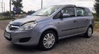 Opel Zafira Tourer 17.07.2022