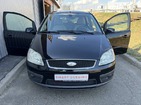 Ford C-Max 12.07.2022