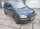 Opel Zafira Tourer 17.07.2022