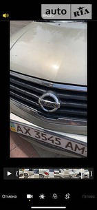 Nissan Almera 17.07.2022